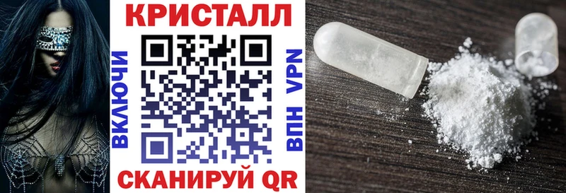 АМФЕТАМИН Premium Аркадак