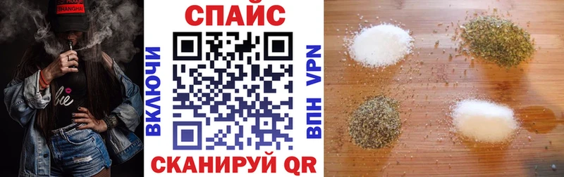 купить наркотик  blacksprut зеркало  Бутират BDO 33%  Аркадак 