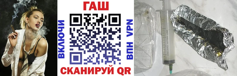 Гашиш hashish  Аркадак 