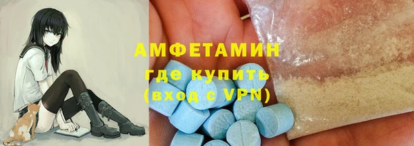 синтетический гашиш Аркадак