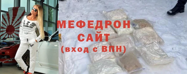 круглые Арсеньев