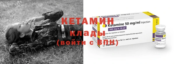 круглые Арсеньев