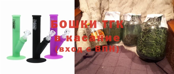 круглые Арсеньев