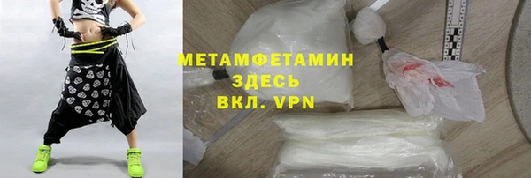 круглые Арсеньев