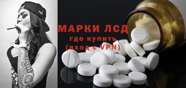круглые Арсеньев