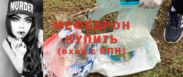круглые Арсеньев