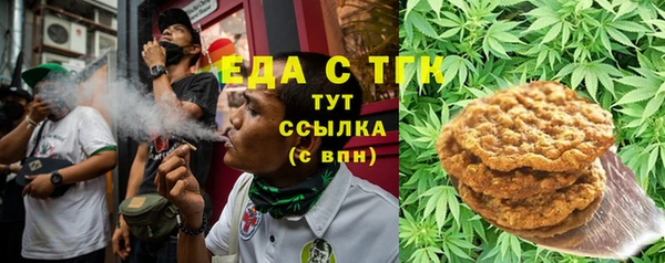 круглые Арсеньев