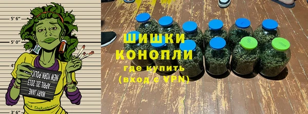 синтетический гашиш Аркадак