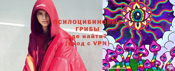 круглые Арсеньев