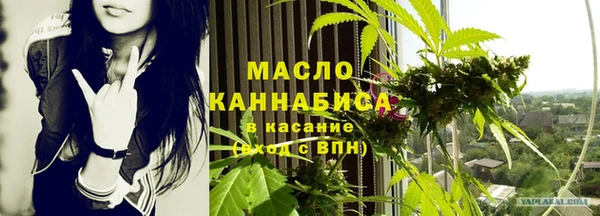 круглые Арсеньев