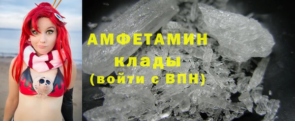 синтетический гашиш Аркадак