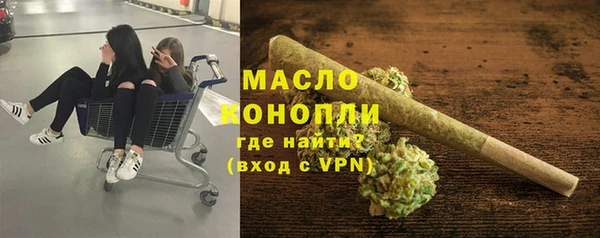 синтетический гашиш Аркадак