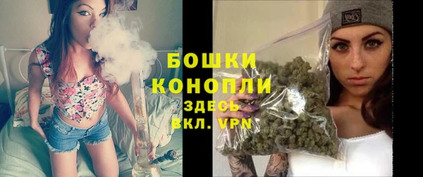 ALPHA PVP Армянск