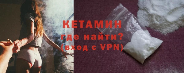 синтетический гашиш Аркадак