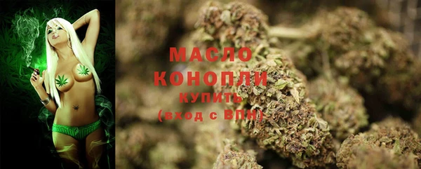 круглые Арсеньев