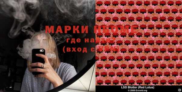 синтетический гашиш Аркадак